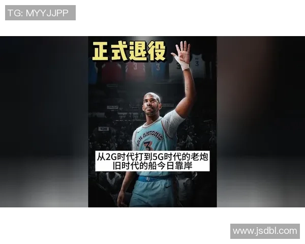 保罗退役：控卫之神，挥别不再需要控卫的时代